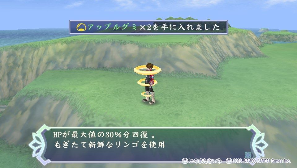 Tales of Hearts R screenshot 4 for Playstation Vita
